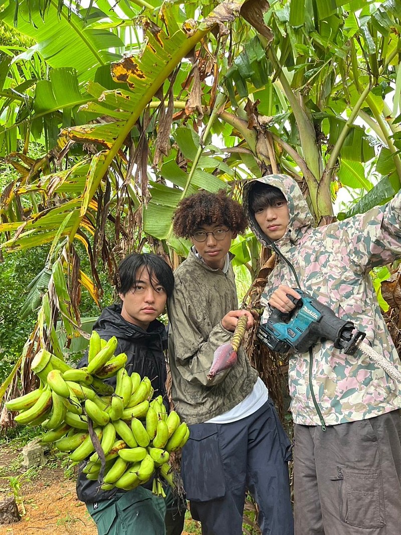 「CHO CO PA CO CHO CO QUIN QUIN」2枚目/10