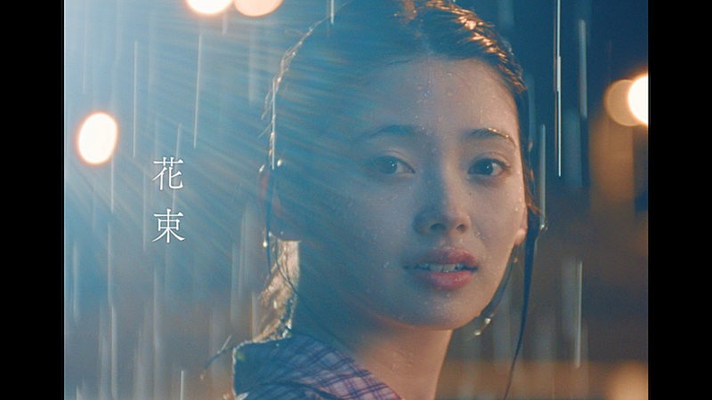 「Omoinotake、南琴奈＆黒田昊夢が出演する「花束」MVで“好き”を表現」1枚目/3