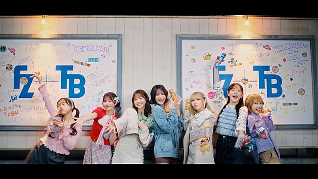 「『【MV】FRUITS ZIPPER「1,2,3,FOOOOUR」』」2枚目/9
