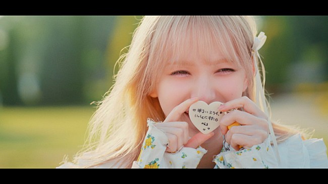 「『【MV】FRUITS ZIPPER「1,2,3,FOOOOUR」』」3枚目/9