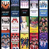 「光GENJI ジャケット写真一覧」2枚目/2