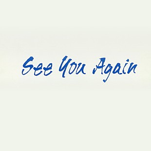 「光GENJIの全作品サブスク解禁へ、第1弾はグループ最後のアルバム『See You Again』」