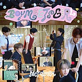 「」4枚目/5