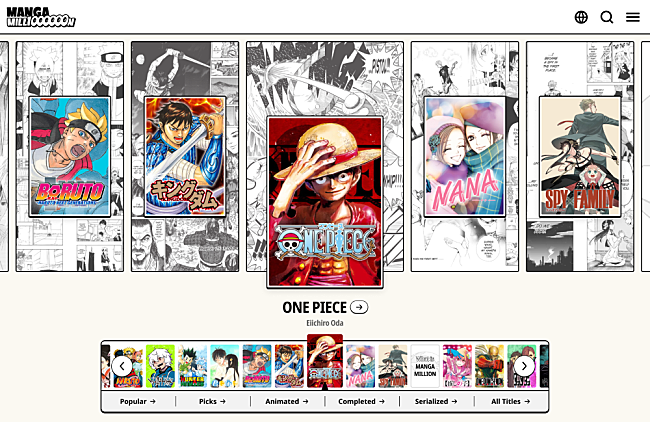 「『MANGA MILLION』サービスTOP画像　(c)SHUEISHA Inc. ALL rights reserved.」2枚目/5
