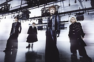 メリー「メリー、ニューアルバム『Urbanstyle Circus』のサブスク&DL配信を開始 リード曲「Cold Fascination」のMVフルバージョンも公開」