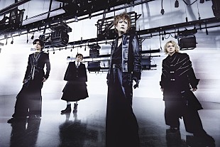 「メリー、ニューアルバム『Urbanstyle Circus』のサブスク＆DL配信を開始　リード曲「Cold Fascination」のMVフルバージョンも公開」