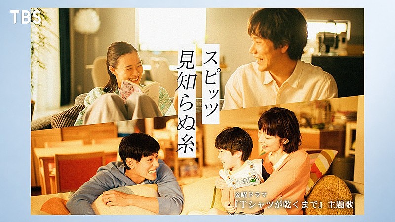 「」2枚目/3