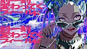「『【Ado】モンストロ』」5枚目/8