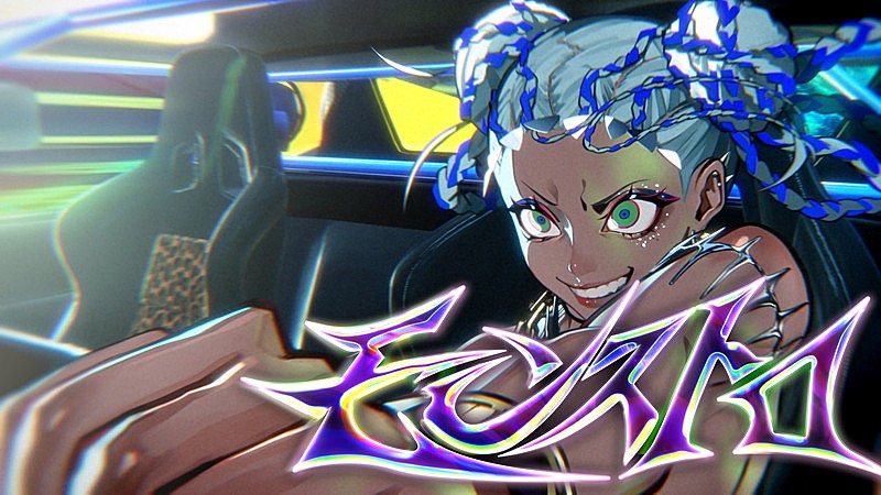 「Ado、ビビッドでエネルギッシュな「モンストロ」MV公開」1枚目/8