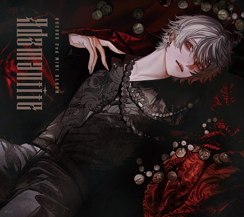 「葛葉 ミニアルバム『Adamantite』初回限定盤A」2枚目/5