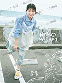 「」6枚目/11