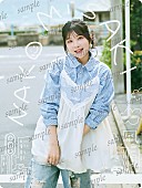 「」8枚目/11