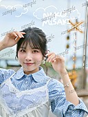 「」10枚目/11