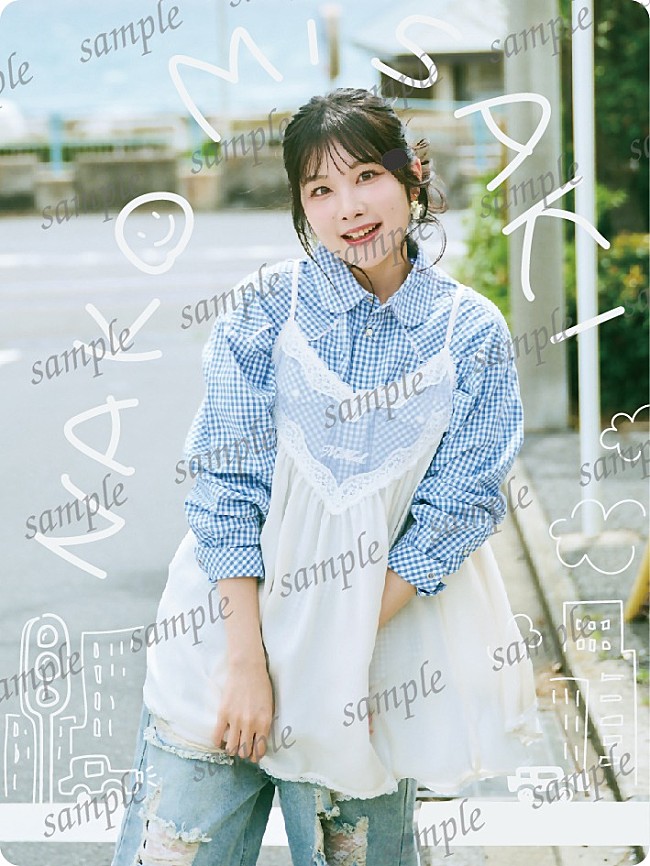 「」8枚目/11