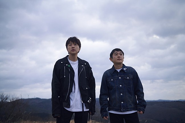 「ゆず「幾重」ライブ音源を配信、収益を「令和8年熊本地震」復興支援として全額寄付へ」1枚目/2