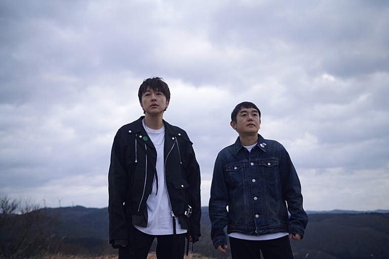 ゆず「ゆず「幾重」ライブ音源を配信、収益を「令和8年熊本地震」復興支援として全額寄付へ」