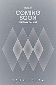 「IS:SUE シングル『COMING SOON』ロゴポスター」7枚目/7