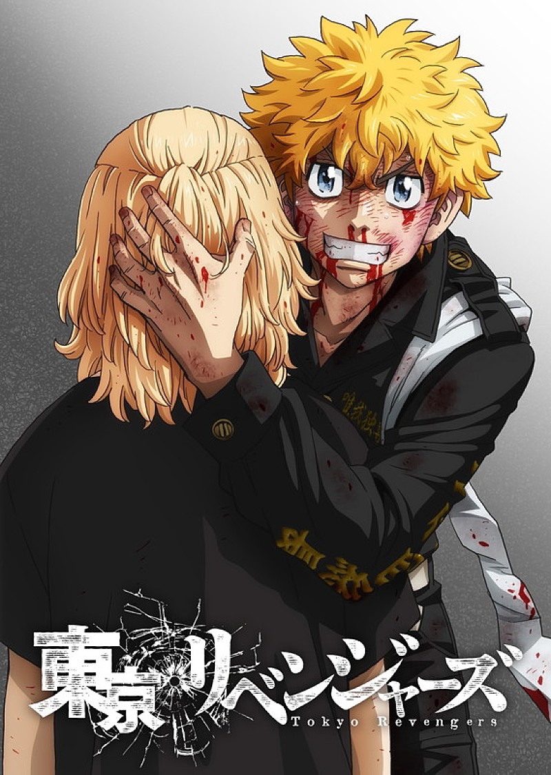 「TVアニメ『東京リベンジャーズ』三天戦争編
(C)和久井健・講談社/アニメ「東京リベンジャーズ」製作委員会」3枚目/3