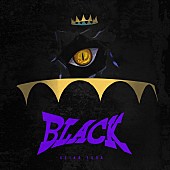 「須田景凪 配信シングル「BLACK」」2枚目/6