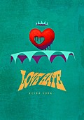 「須田景凪 アルバム『LOVE HATE』映像盤」3枚目/6