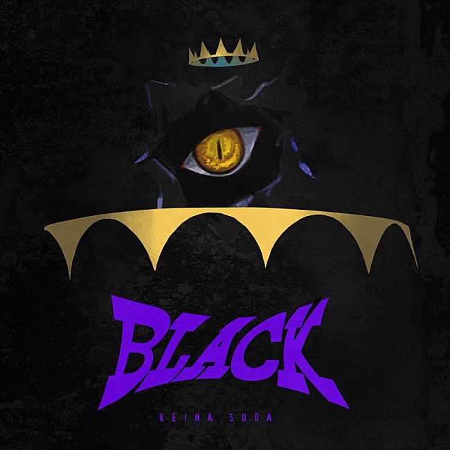 「須田景凪 配信シングル「BLACK」」2枚目/6