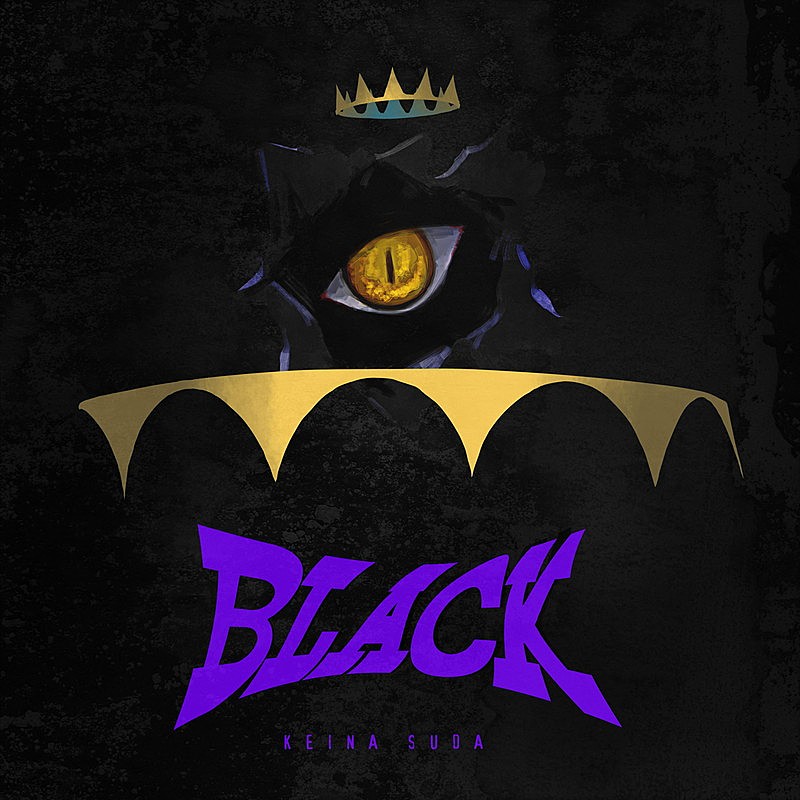 「須田景凪 配信シングル「BLACK」」2枚目/6