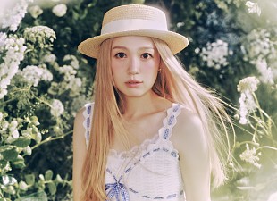 「西野カナ、大切な人と過ごす日常の愛しさを歌った新曲「ふたりでいよう」配信リリース」