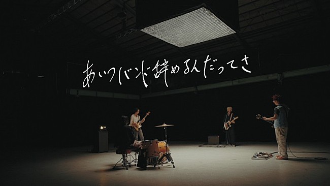 「」2枚目/6