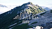 「yama、仮面の内側に触れることができるような「mountain」リリックビデオ公開」1枚目/3