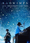 「RADWIMPS LIVE Blu-ray＆DVD『RADWIMPS 20th ANNIVERSARY LIVE TOUR』」2枚目/3