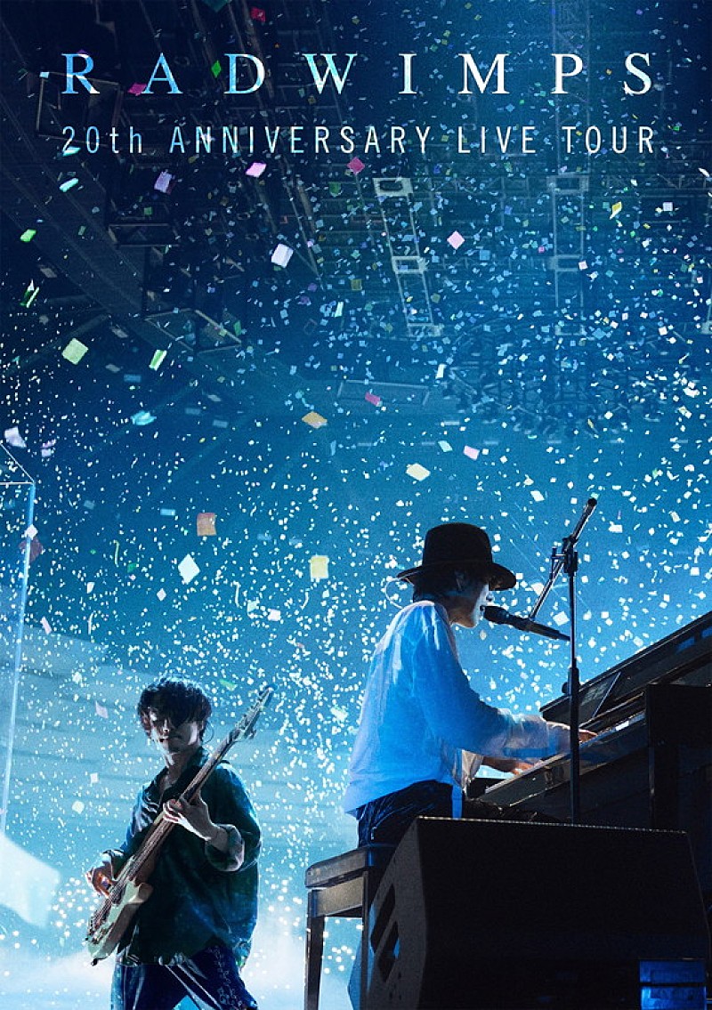 「RADWIMPS LIVE Blu-ray&DVD『RADWIMPS 20th ANNIVERSARY LIVE TOUR』」2枚目/3