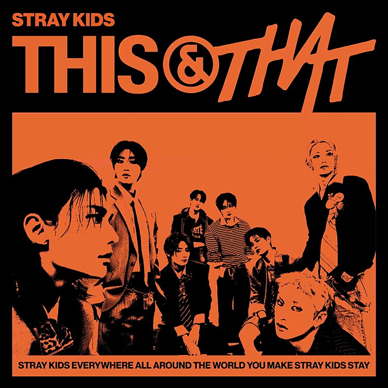 「【ビルボード】Stray Kids『THIS &amp; THAT』がDLアルバム首位　映画『ちいかわ』サントラ／Team Hが続く」1枚目/1