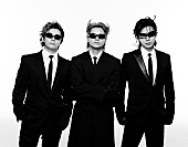 「Number_i、9/23リリースのトリプルAサイドシングルのビジュアルおよび特典を発表」1枚目/4