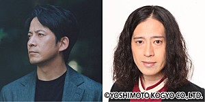 岡田准一「岡田准一『GROWING REED』 8/16放送回に又吉直樹がゲスト出演」