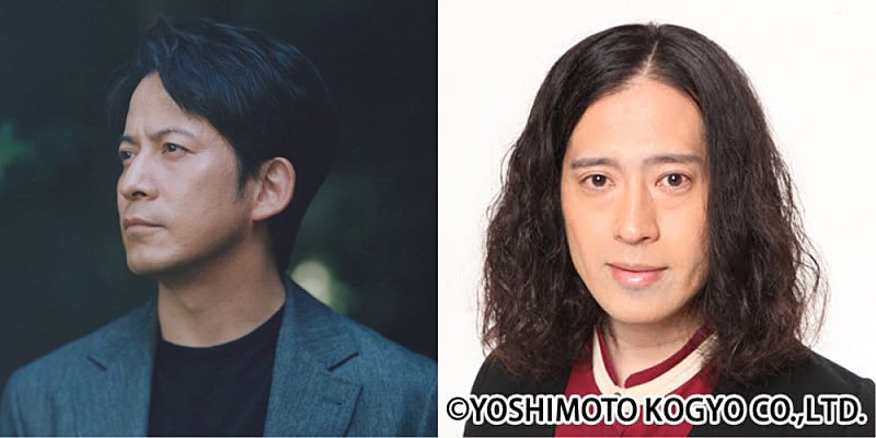 「岡田准一『GROWING REED』 8/16放送回に又吉直樹がゲスト出演」1枚目/1