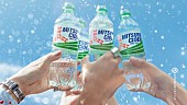 「SUPER BEAVER、新曲「アプローズ」起用の三ツ矢サイダー新TVCM『青空を飲んでゆけ・夏の喝采』編が公開」1枚目/2