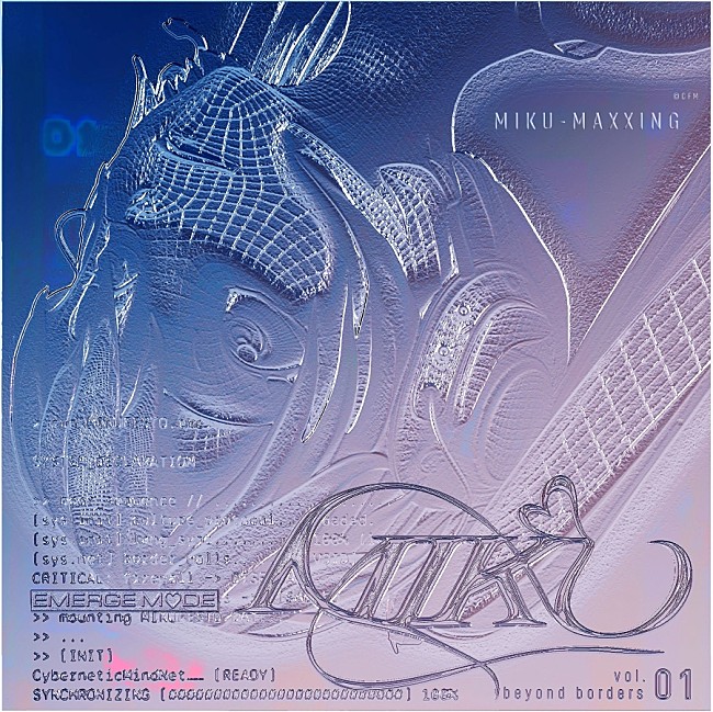 「ボカロ国際共同制作プロジェクト「BEYOND BORDERs」が始動　Grimes×さたぱんPによる『Miku-Maxxing』配信開始」1枚目/2