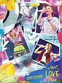 「西野カナ、2016年アリーナツアー【Just LOVE Tour】映像の一部をTikTok LIVE配信決定」1枚目/2