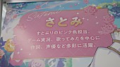 「」10枚目/15