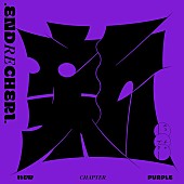 「【先ヨミ・デジタル】.ENDRECHERI.『new chapter purple』現在DLアルバム首位走行中　EBiDAN『Yes! 東京 （体験入学版）』が僅差で追う」1枚目/1
