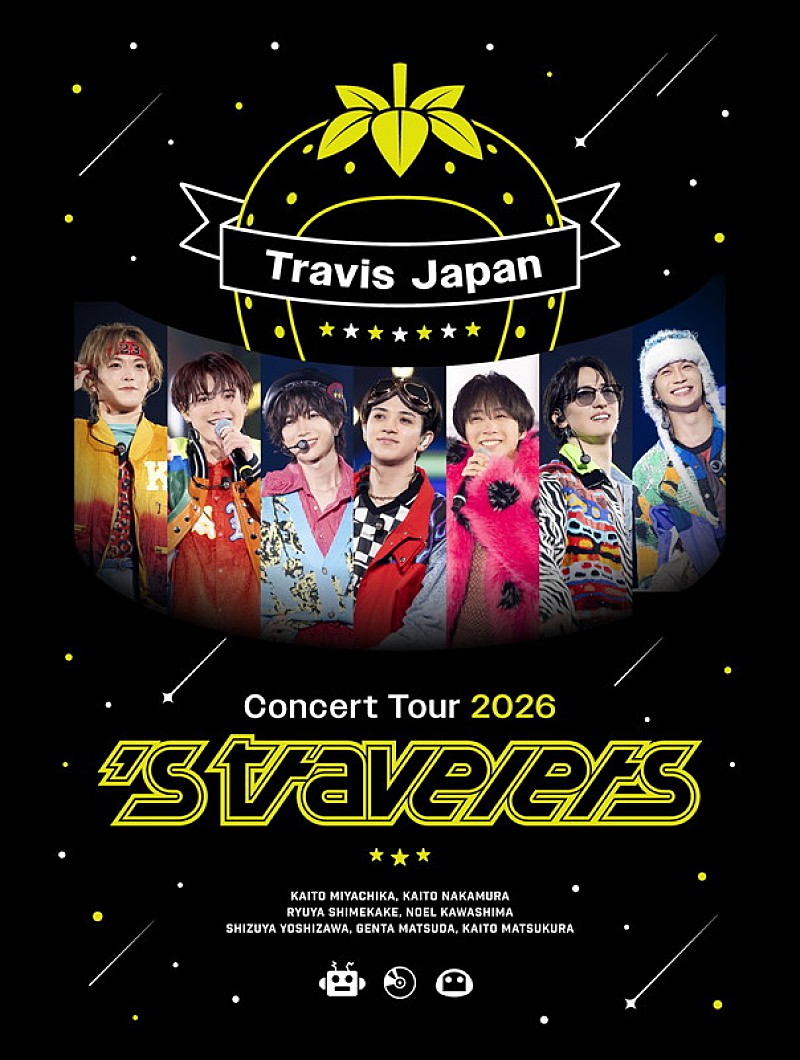 「Travis Japan LIVE Blu-ray&DVD『Travis Japan Concert Tour 2026 ’s travelers』完全生産限定盤」2枚目/4