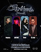 「開催間近、Benjazzy／JUSTTHIS／Tiji Jojo／Sonsiが共演する一夜限り【GO-AheadZ FutureZ】タイムテーブルを公開」1枚目/6