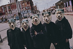 「MAN WITH A MISSION、約5年ぶりSG『Firestarter』リリース決定」