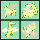 「」2枚目/3