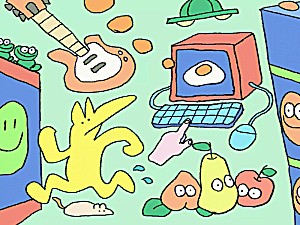 goethe「goethe、新曲「ぬれ手でアワ」MV公開」