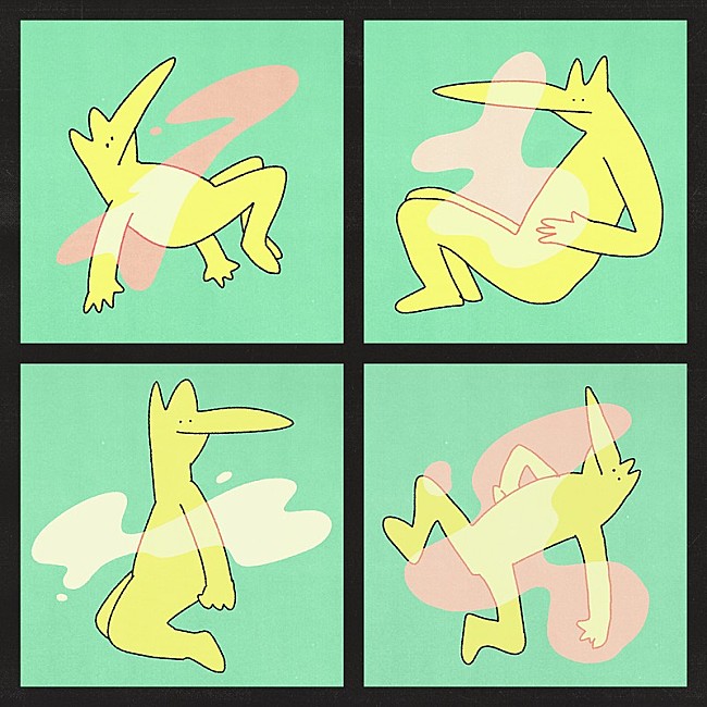 「」2枚目/3
