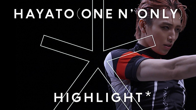 「『HAYATO （ONE N' ONLY） - Yes! 東京 [ONE N’ ONLY HAYATO ver.] -HIGHLIGHT Remix- / HIGHLIGHT』」2枚目/2