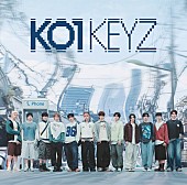 「KO1KEYZ シングル『KO1KEYZ』通常盤」2枚目/3