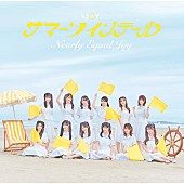 「【深ヨミ】≒JOY『サマーツインテール』の初週地域別販売動向を過去作と比較調査」1枚目/3