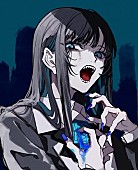 「Ado」3枚目/5
